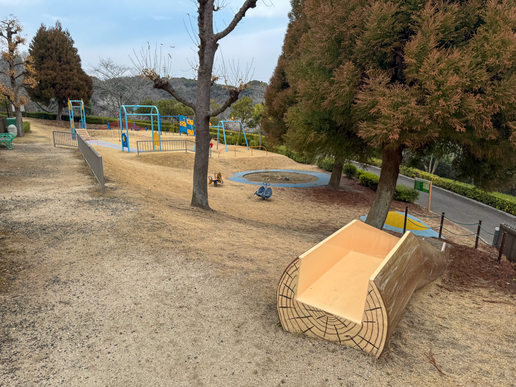Nakayoku Athletic Park at harmonyland