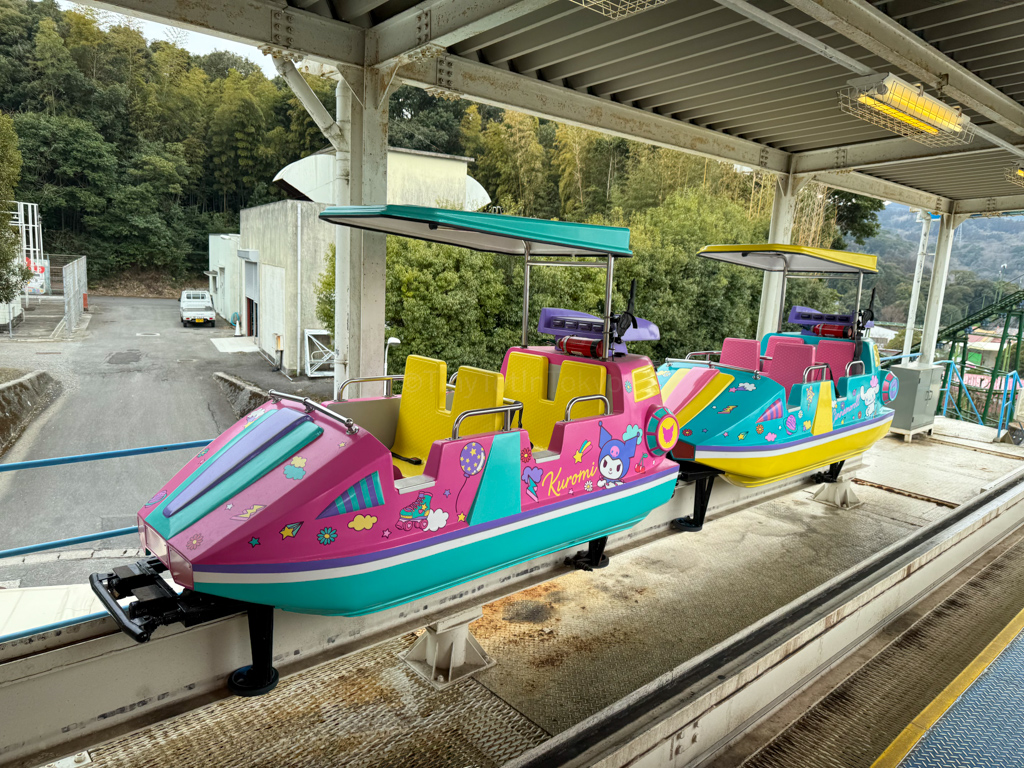 Sky jet ride at harmonyland