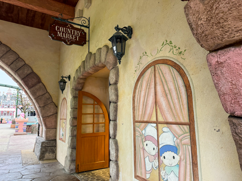 one of the gift shops at Harmonyland 