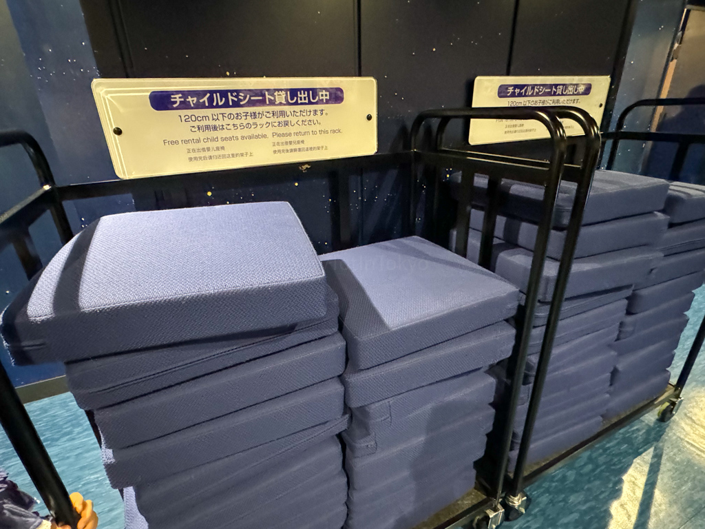 booster seats for kids watching kawaii kabuki at Sanrio Puroland