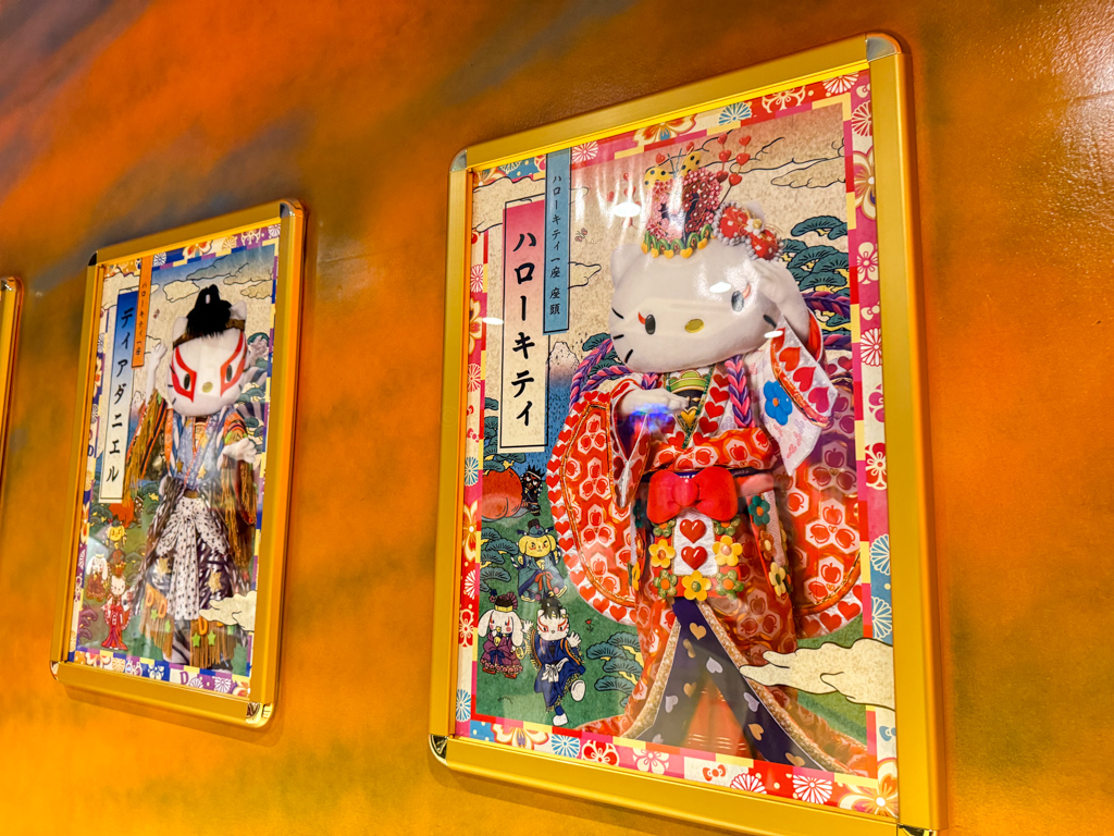Kawaii Kabuki at Sanrio Puroland