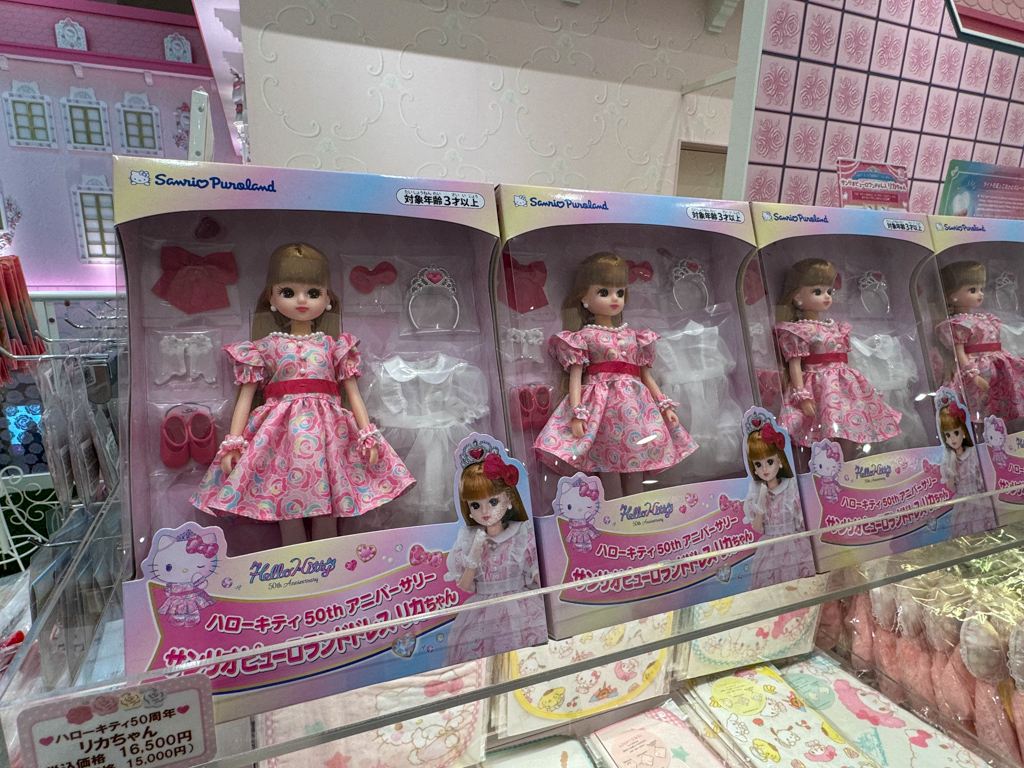 Hello Kitty Rika-chan doll at Sanrio Puroland