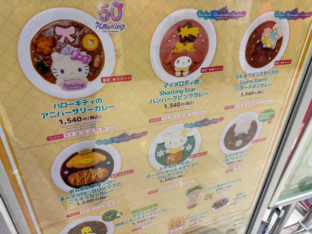 Menu at rainbow restaurant at sanrio puroland