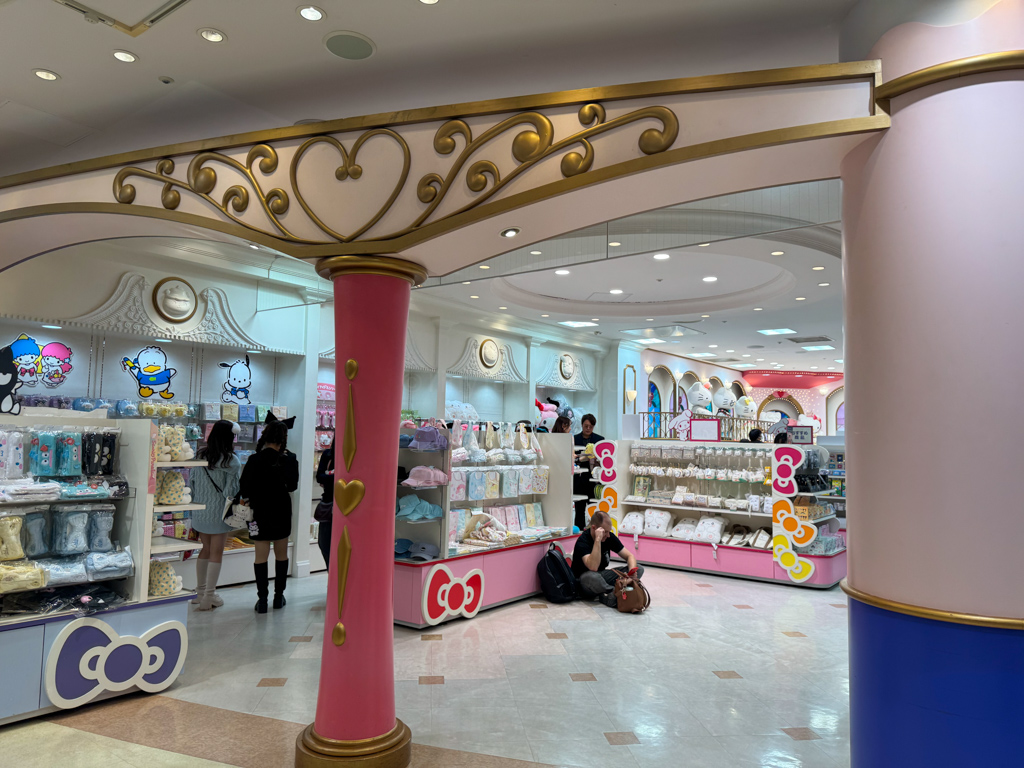 Entrance Shop at Sanrio Puroland