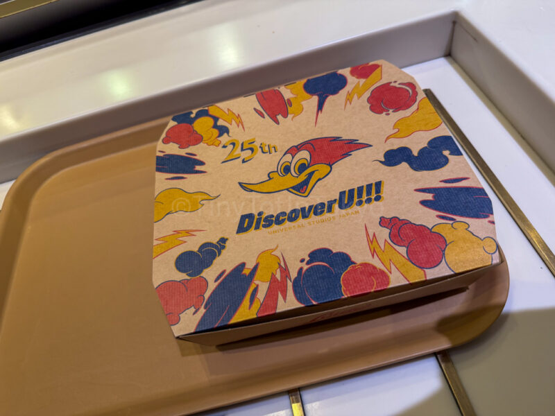 usj 25th anniversary pizza box