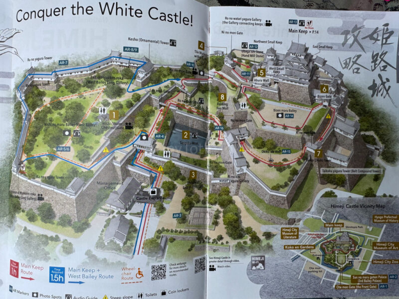 Himeji Castle grounds map