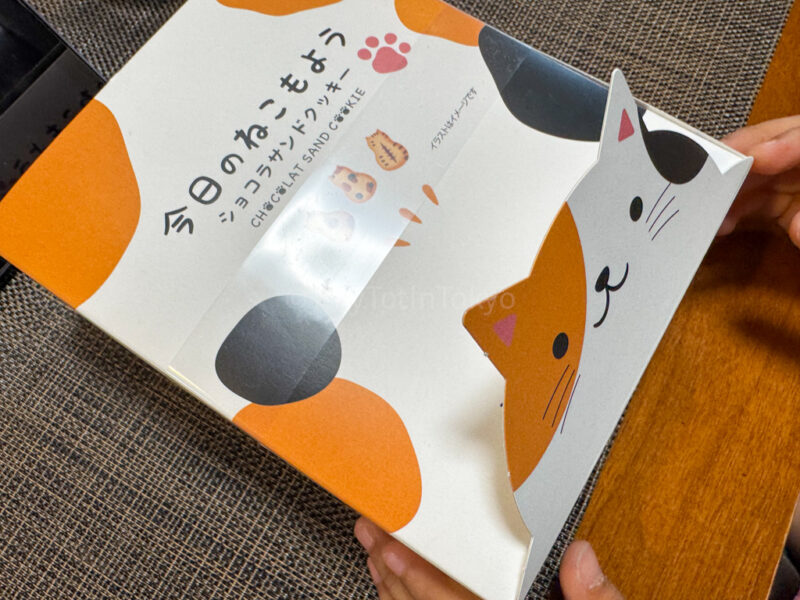 Cat cookies from Hiroshima