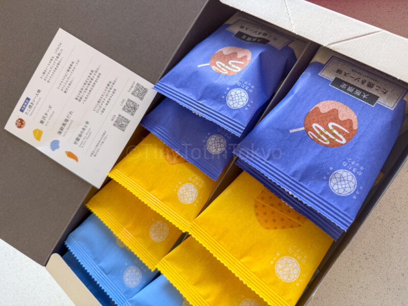 kakitane rice crackers osaka 