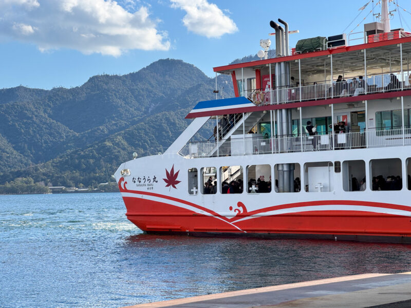 Miyajima JR Ferry