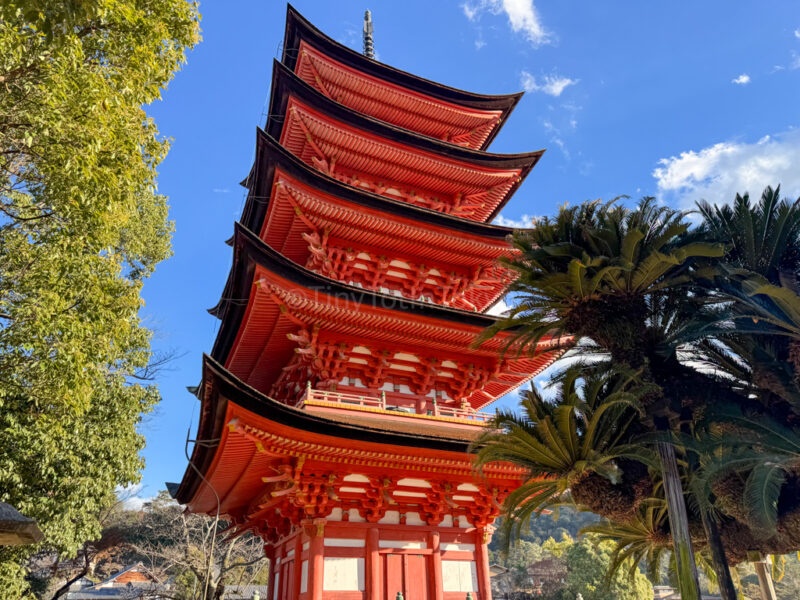 Five-Storied Pagoda in Miyajima