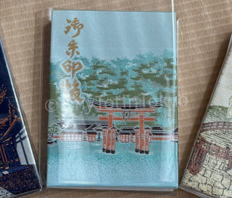 Miyajima Itsukushima Shrine Goshuincho