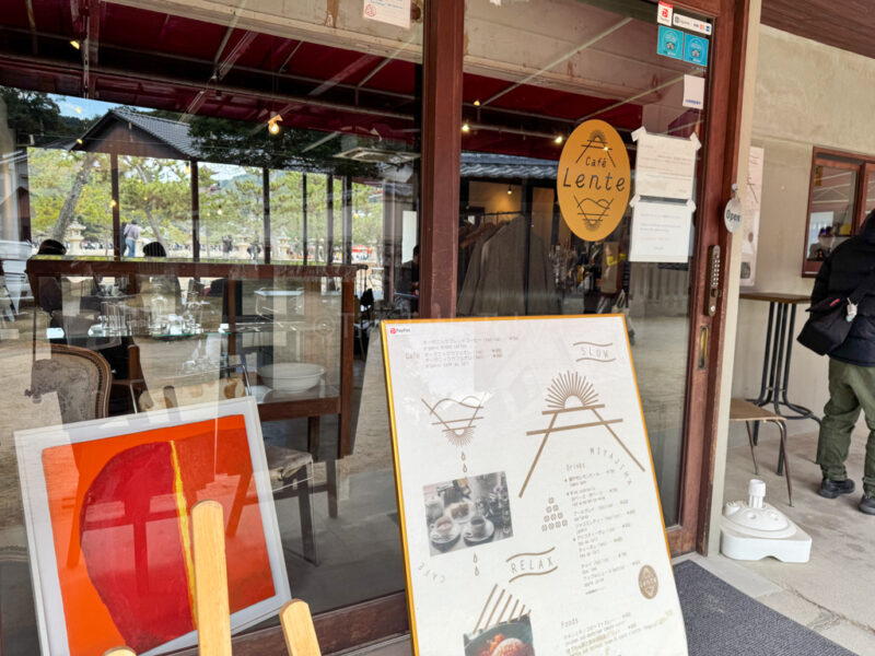 The outside of Cafe Lente in Miyajima