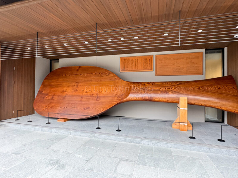 giant rice paddle shamoji in Miyajima