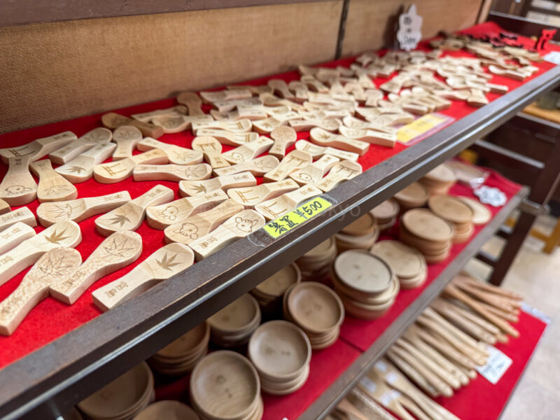 Miyajima's rice paddles shamoji