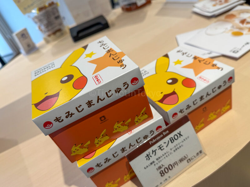 Pokemon momiji manju in Miyajima