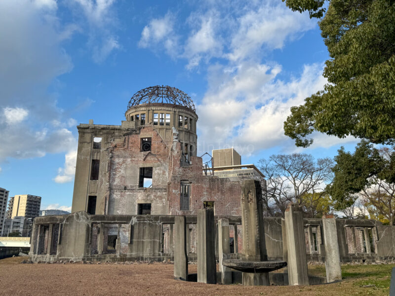 A-Bomb Dome in Peace Memorial Park
