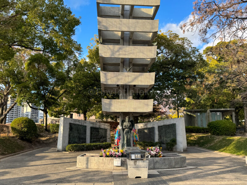 Memorial Tower in Hiroshima