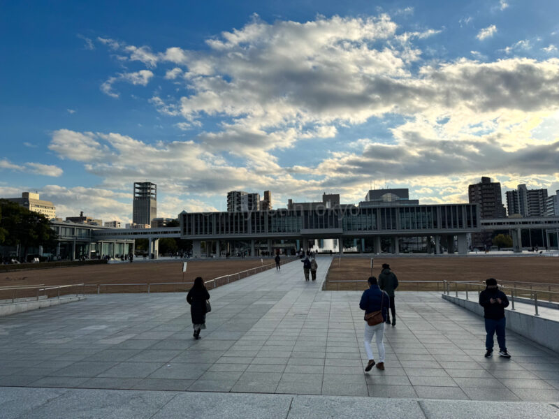 Outside the Hiroshima Peace Memorial Museum