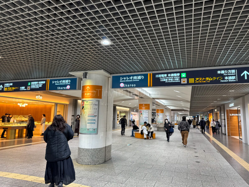 inside Shareo underground mall in Hiroshima