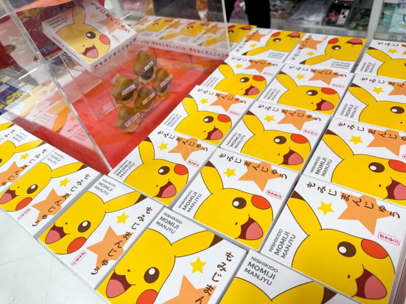 Boxes of Pokemon Momiji Manju in Hiroshima