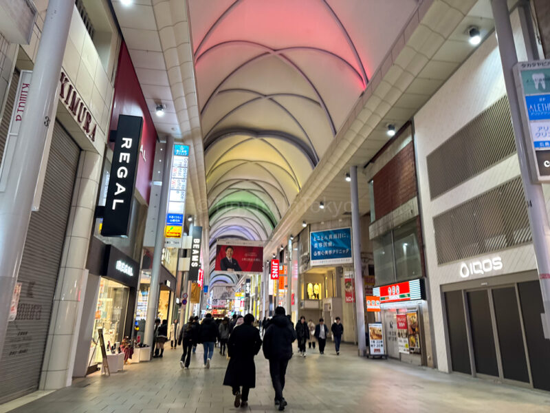 Hondori Street in Hiroshima