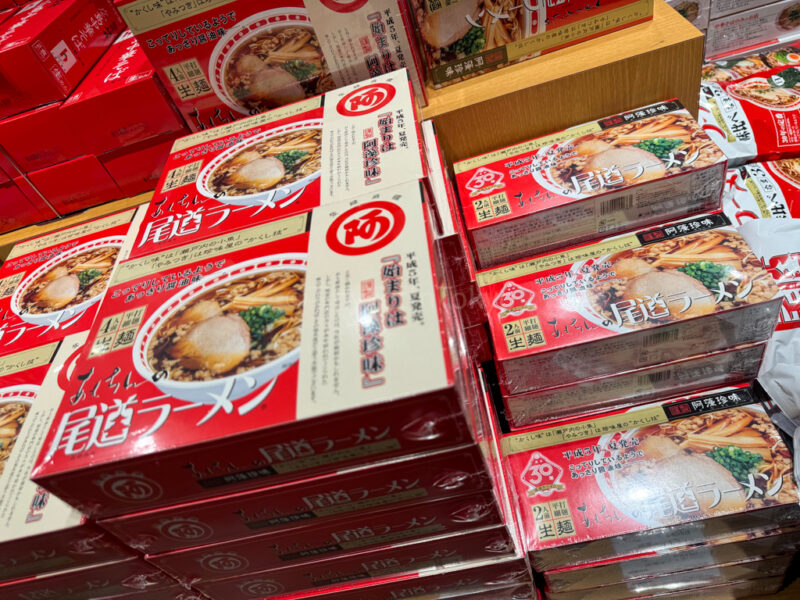 Packages of Onomochi Ramen