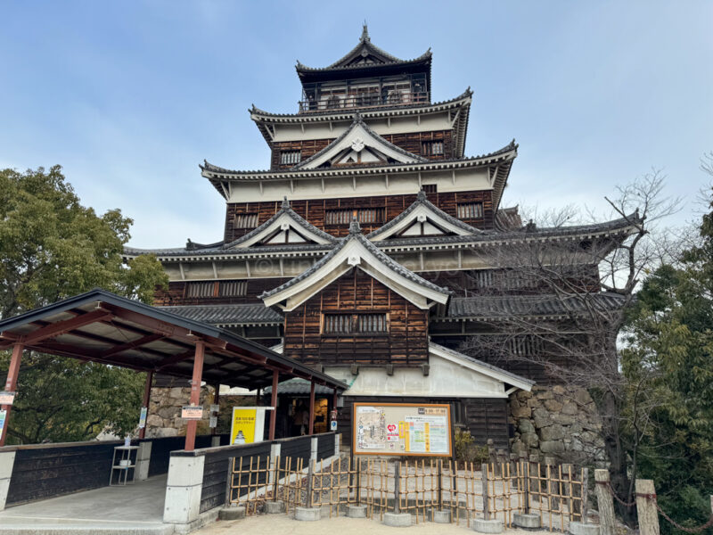 Outside of Hiroshima Castle