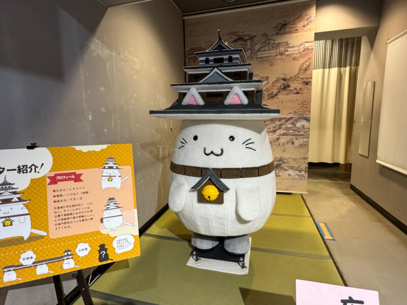 Hiroshima Castle masot