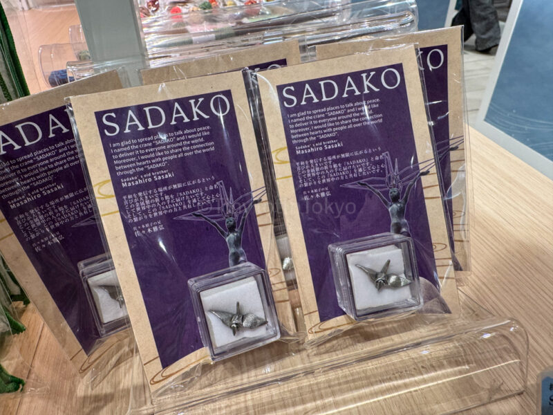 Sadako's Paper crane replica