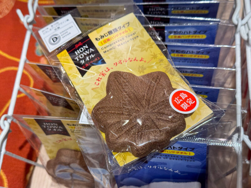 Hiroshima compressed towel in a momiji maple leaf shape