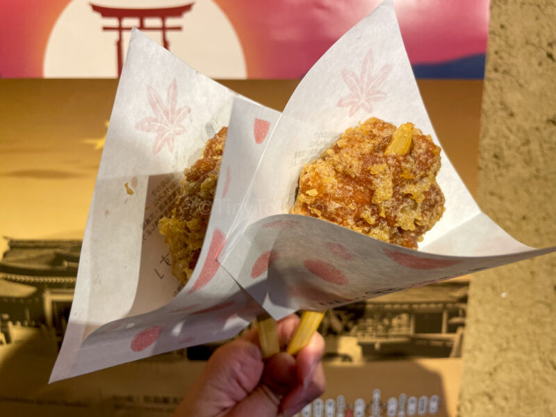 two fried momiji manju