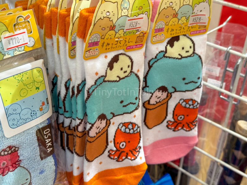 Sumikko Gurashi Osaka socks