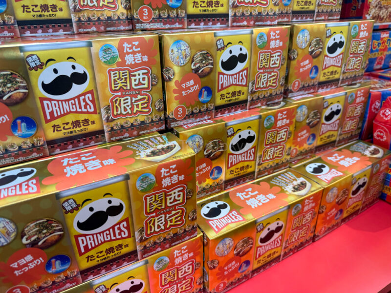 Takoyaki pringles from osaka