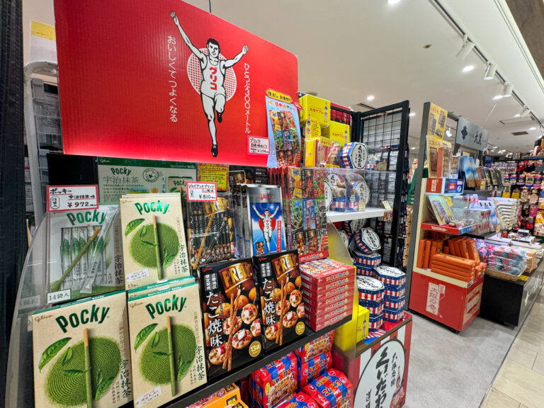 Souvenirs in Osaka