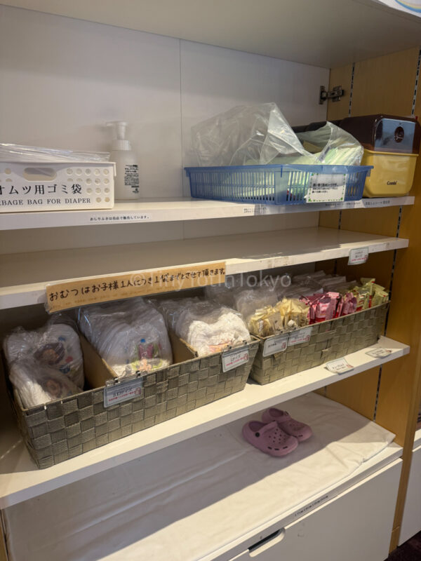 Kids amenities at Hotel Naturwald Furano