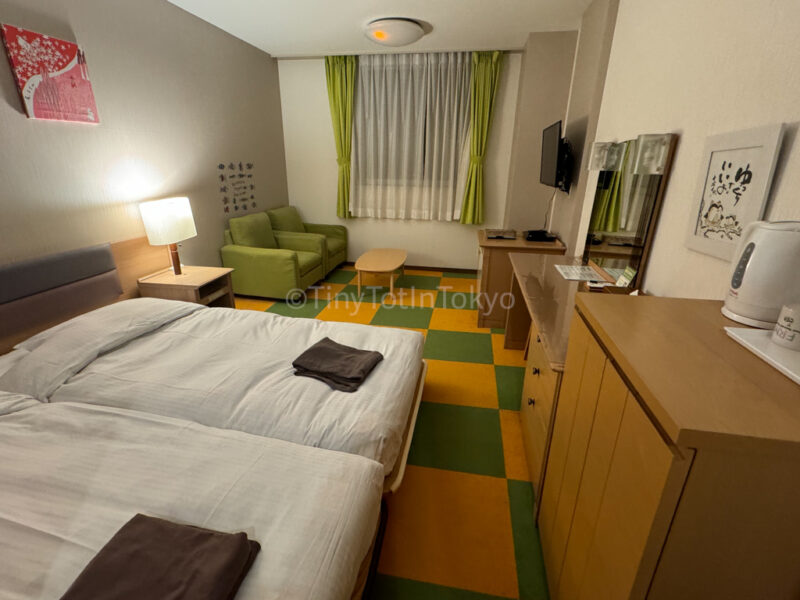 Hotel Naturwald Furano room