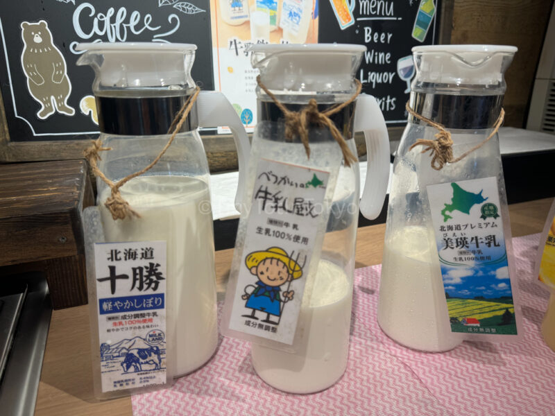 Hokkaido milk at hotel buffet breakfast in Furano