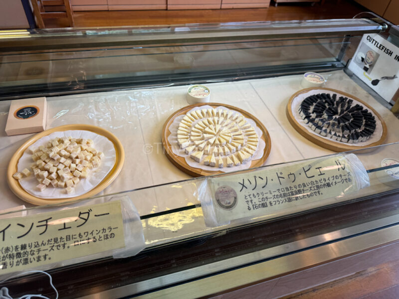 Cheese at Furano Cheese Factory