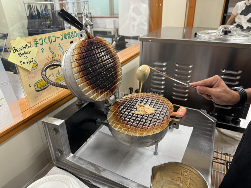 Making the waffle bowl at furano cheese factory
