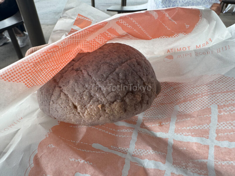 Lavender bun at Farm Tomita in Furano