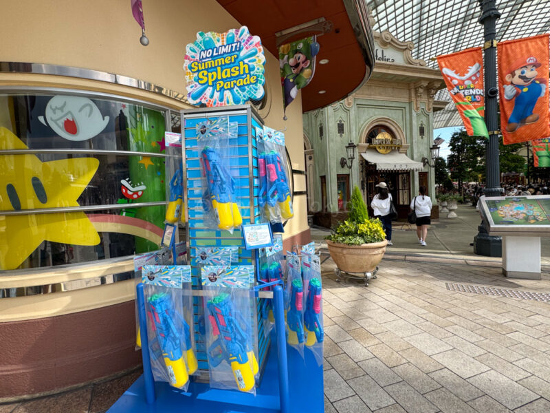 Universal Studios Japan waterguns for summer
