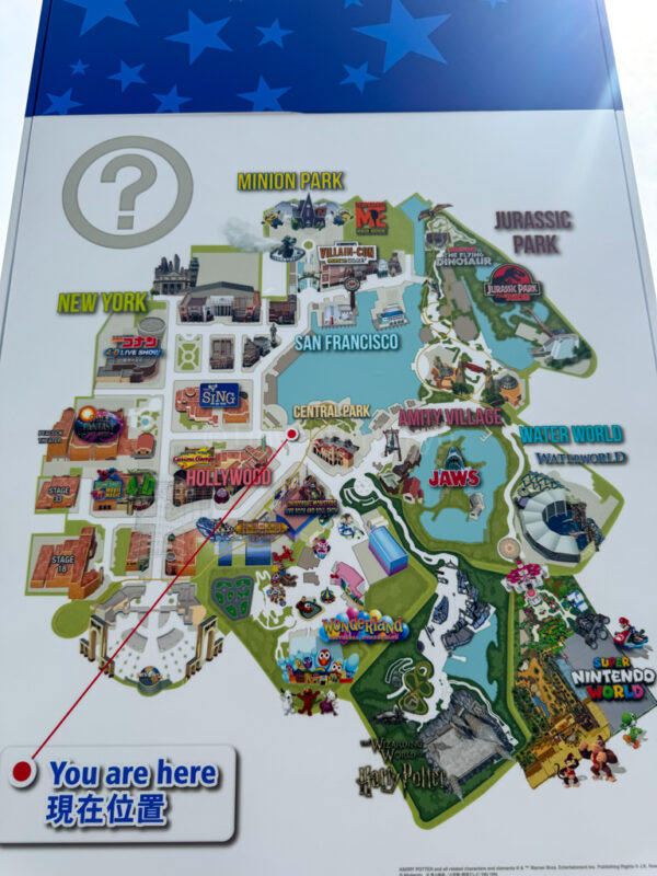 USJ map