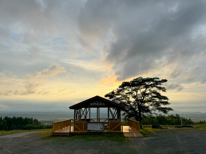 Rokugo Viewing Platform in Furano