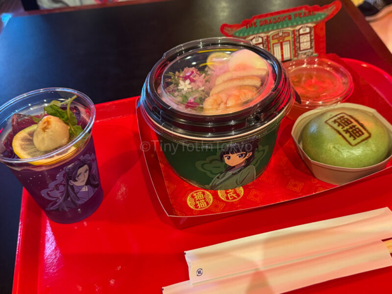 Apothecary Diaries sudachi noodles at universal studios Japan