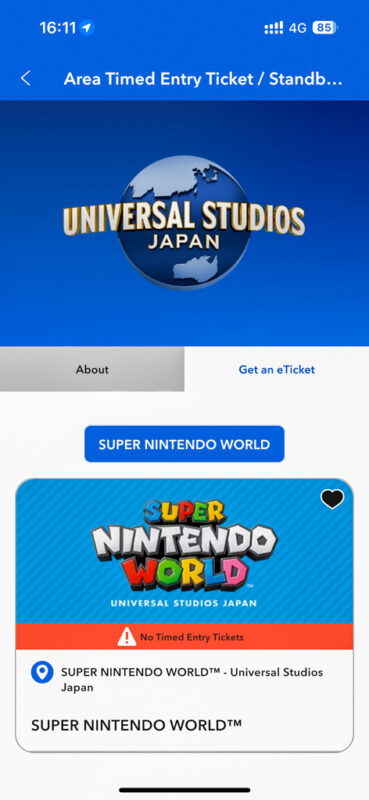 Super Nintendo World Application on USJ app