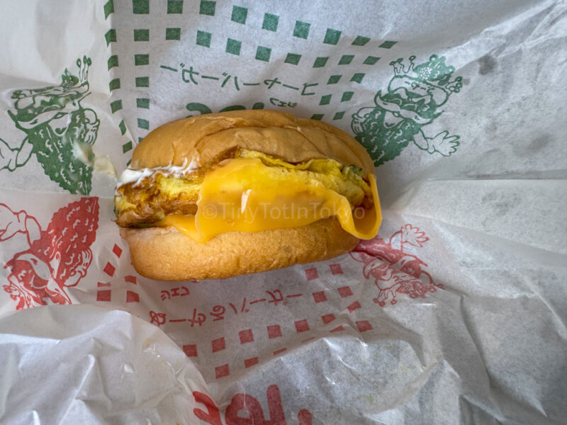 goya burger at JEF Okinawa