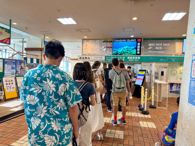 line for ferry to Tokashiki Island