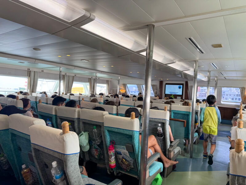 inside the ferry to Tokashiki Island
