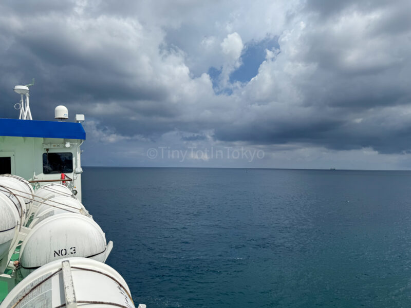 View from the ferry to Tokashiki Island