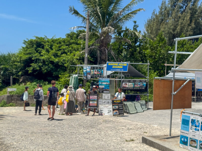 Shops near Aharen Beach on Tokashiki Island
